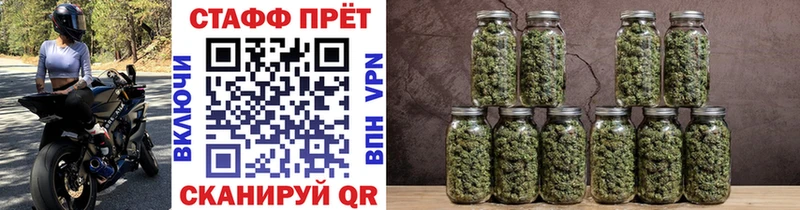 Где найти наркотики Волосово A PVP Cocaine блэк спрут tor Амфетамин Марихуана Мефедрон
