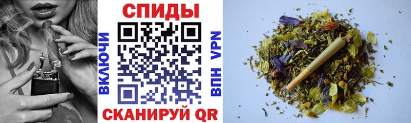как найти   Волосово  Бутират вода 