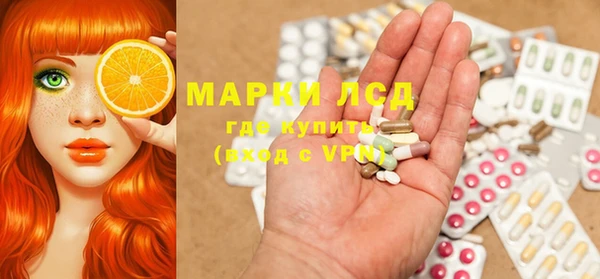 2c-b Белоозёрский