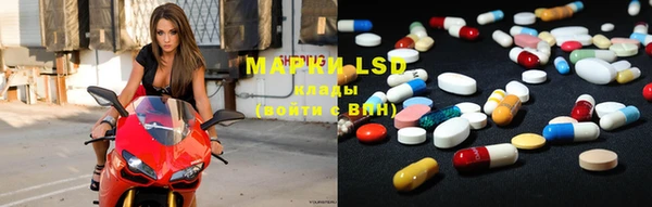 2c-b Белоозёрский