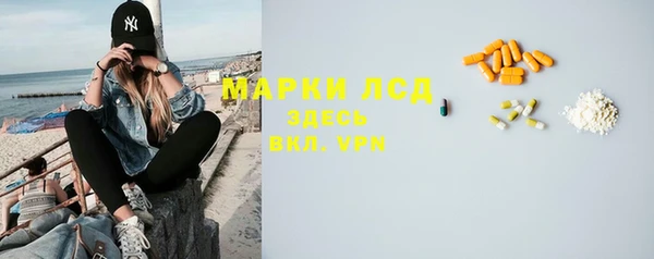 2c-b Белоозёрский