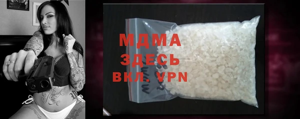 2c-b Белоозёрский