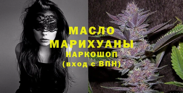 2c-b Белоозёрский