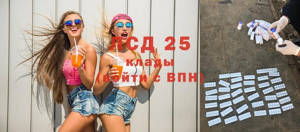 соль ск Беломорск