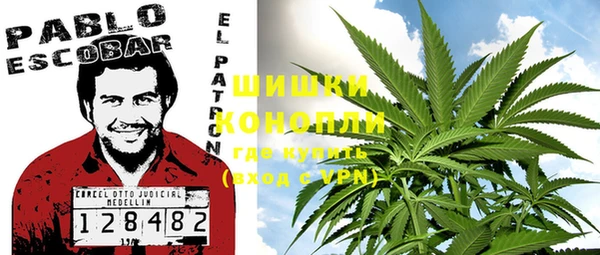 2c-b Белоозёрский