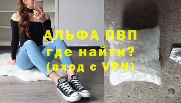 соль ск Беломорск