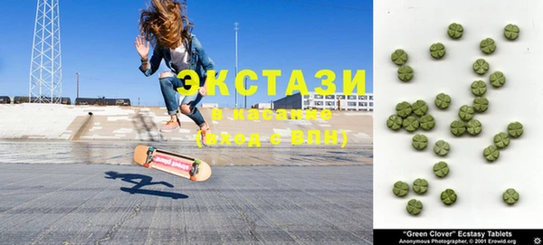 2c-b Белоозёрский