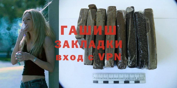 2c-b Белоозёрский