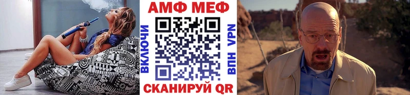 купить   Волосово  Метамфетамин витя 